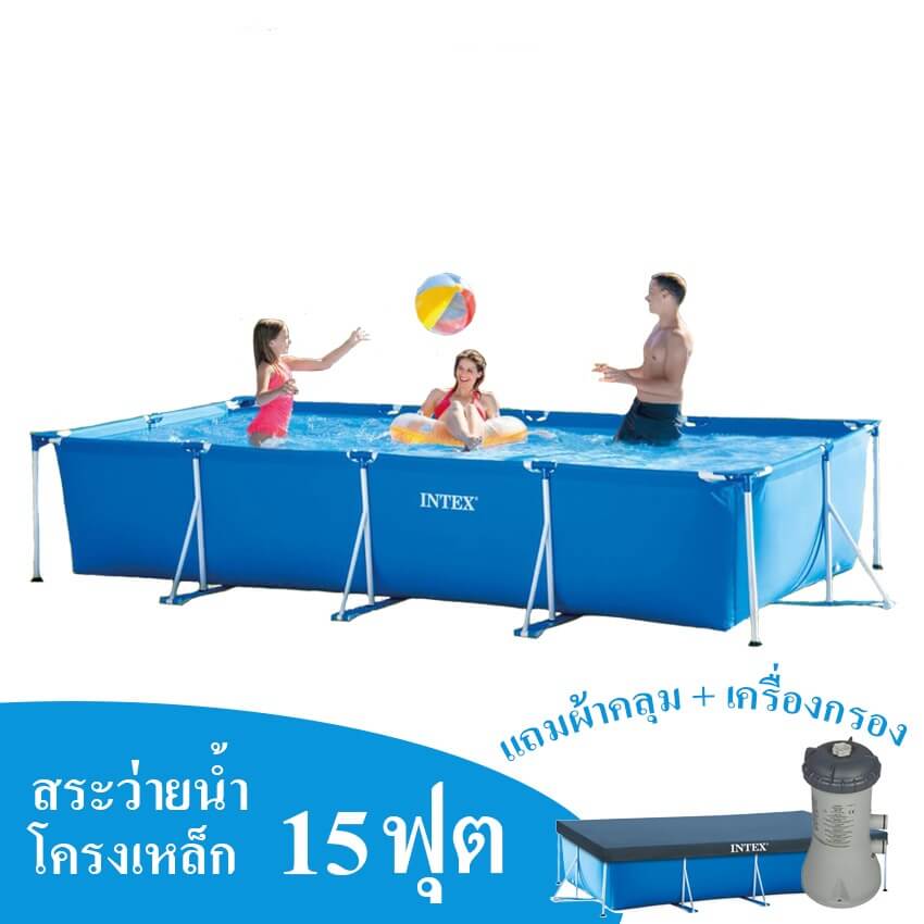 สระน้ำเป่าลม INTEX รุ่น METAL FRAME 4.5 เมตร  พร้อมเครื่องกรองและผ้าคลุมสระ_9